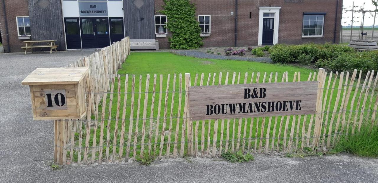 B&B Bouwmanshoeve 巴勒哈姆斯泰德 外观 照片